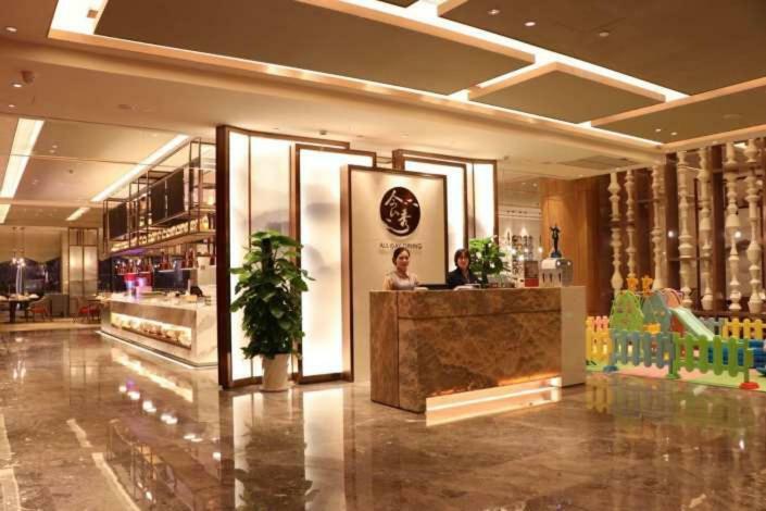 Ramada Plaza By Wyndham Changsha Wangcheng Exterior foto