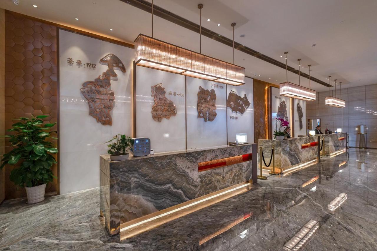 Ramada Plaza By Wyndham Changsha Wangcheng Exterior foto
